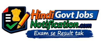 hindigovtjobsnotification.com